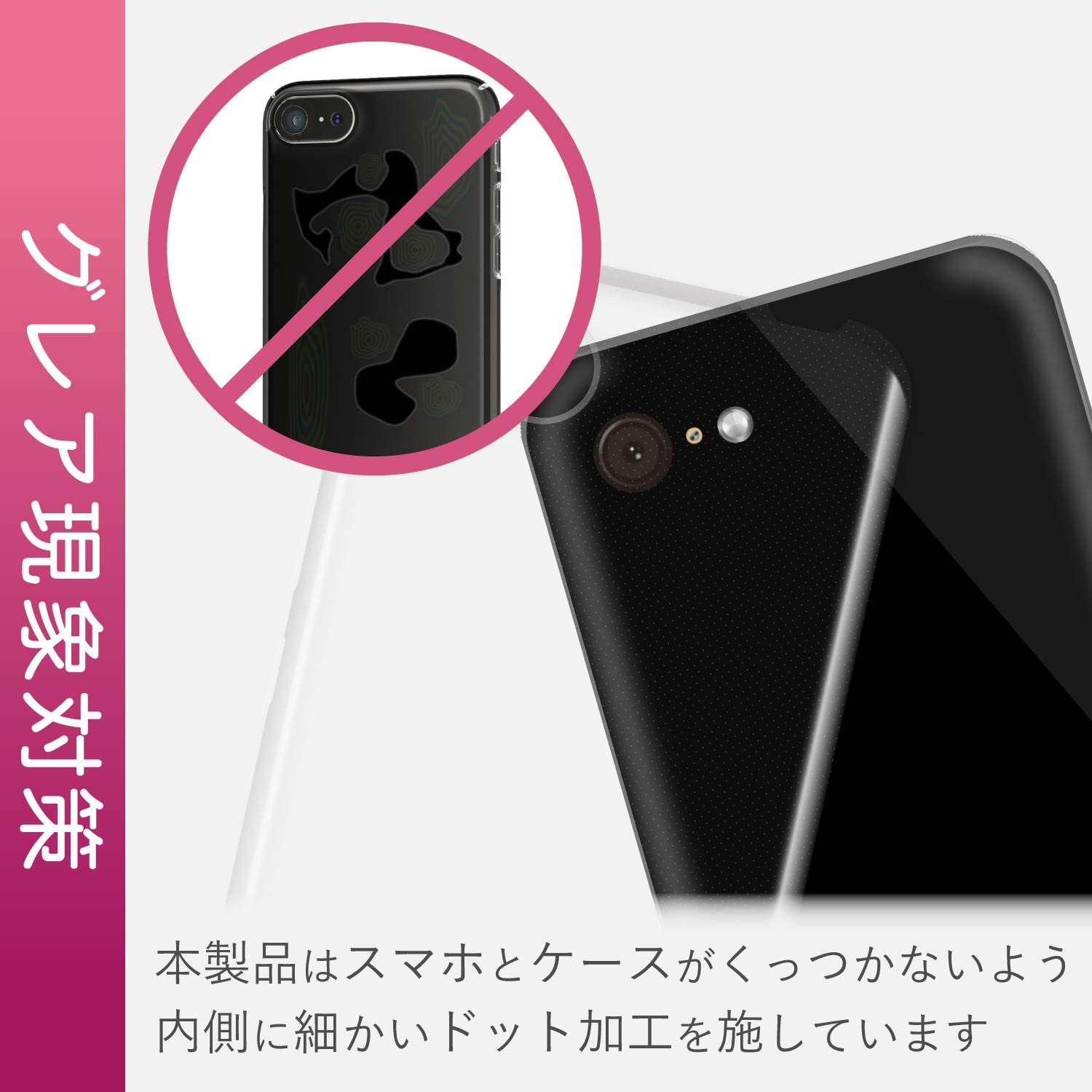 Amazon.co.jp: エレコム Xperia XZ3 ケース SO-01L SOV39 ハード